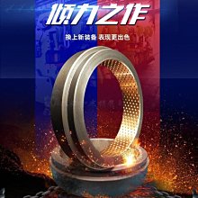 (J23) 全新 BZD 清秀甜美荷葉造型七分袖襯衫~(F)~99元起標~~ 歷史價格詳細信息