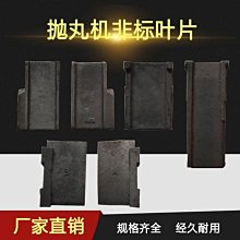 特賣-拋丸機配件除塵器PVC藍色通風橡膠軟管吸塵排塵塑料波紋默認最小規格價錢  其它規格請諮詢客服 歷史價格詳細信息