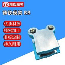 非標鋼板桌面鉗工工作檯車間模具工作檯重型飛模省模工作檯 歷史價格詳細信息