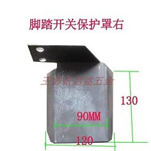 詢價 安全開關 VDE0660—209EN1088EN954—1IP67 原裝拆機，功能一切正常  1號箱 歷史價格詳細信息