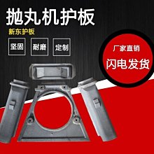 各種板子錢 古幣 古錢 銅錢 -2564 歷史價格詳細信息