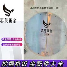 【360旋轉x帶筆槽】藍色ipadair5保護套適用平板電腦pro11第十代10.9透明防摔6全包邊牛仔褲12.9軟殼 歷史價格詳細信息