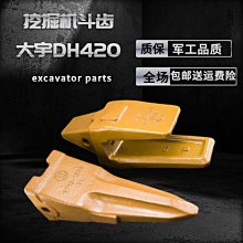 特賣-默瑪EVA浴簾防水加厚防霉衛生間浴室簾鉆石型隔斷簾掛簾子水立方 歷史價格詳細信息