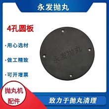 鹽徑偕行：鹽漬入味的雙人苦旅，在英格蘭西南海濱小徑[二手書_良好]0621 TAAZE讀冊生活 歷史價格詳細信息