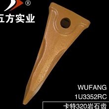寧波銷售P4戶外全彩顯示屏 高清廣告電子宣傳大屏幕 歷史價格詳細信息