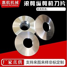 特賣-刀架壁掛式免打孔不銹鋼廚房置物架掛墻上一體刀具收納插刀筷子籠 中大號尺寸議價 需自行安裝 歷史價格詳細信息