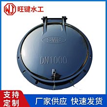 玻璃鋼拍門304不鏽鋼浮箱式圓拍門管道自動開啟HDPE複合材料拍門 歷史價格詳細信息