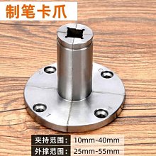 數控車床配件機床數控機床推移門輪子量大價格從優廠家直銷 歷史價格詳細信息