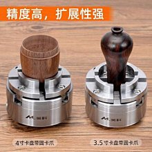 【諮詢客服】5NFC版彩屏防水運動手錶手環腕帶計步小米手環4通話小米手環6小愛睡眠檢 歷史價格詳細信息