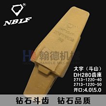 特賣-【鉆探工具】鉆王鉆機300型Y2主動鉆桿接手 立軸接手 廠默認最小規格價錢  其它規格請諮詢客服 歷史價格詳細信息