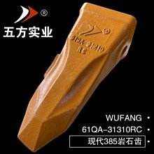 特賣- 巖板太空鋁浴室柜組合廁所洗手盆柜陶瓷一體盆掛墻式洗臉盆柜組合 歷史價格詳細信息