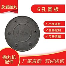 【大振豐】特大自動開收傘27吋 高優質福懋傘布 海軍船錨 超大傘面 防曬 抗風 自動傘 歷史價格詳細信息