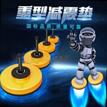 特賣-沖床配件徐鍛揚沃得等地連桿球頭螺桿成套非標鑄鐵球鐵默認最小規格價錢  其它規格請諮詢客服 歷史價格詳細信息