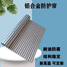 特賣價伸縮雨棚 屋檐遮陽棚 折疊式手搖遮雨篷 戶外鋁合金陽臺家用電動擋雨 最佳 歷史價格詳細信息