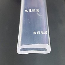 滑差軸生產夾頭  zle夾頭  包裝機配件 歷史價格詳細信息