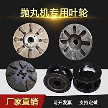 各種板子錢 古幣 古錢 銅錢 -2564 歷史價格詳細信息