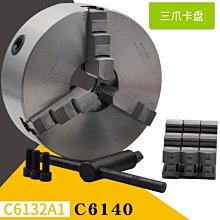 廣州三鑫分級輪蓋子等離子噴塗白色氧化鋁塗層耐磨防腐 歷史價格詳細信息