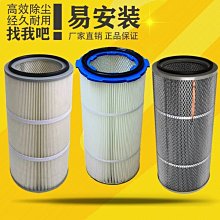 拋丸器總成 皮帶軸座式拋丸器總成  一整套 歷史價格詳細信息