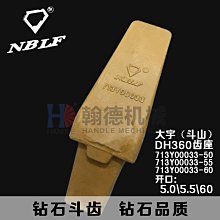 特賣-【鉆探工具】鉆王鉆機300型Y2主動鉆桿接手 立軸接手 廠默認最小規格價錢  其它規格請諮詢客服 歷史價格詳細信息