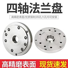 特賣-四層款多功能置物架廚房家用微波爐架電飯鍋架子材料收納架 中大號尺寸議價 需自行安裝 歷史價格詳細信息
