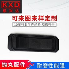 覆膜砂殼型鑄造低溫韌性球鐵QT400-18L 汽車配件農機配件風電配件 歷史價格詳細信息