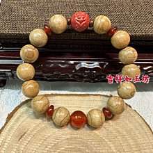 硃砂手鍊 硃砂手串 如意貔貅紅繩手鍊 帝王砂貔貅手串 珠砂 硃砂原礦 招財手鍊 保平安手串-随意飾品 歷史價格詳細信息