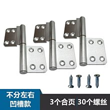 (合頁款) 磁磚頂高器 升降頂高器 瓷磚高低調節器 支撐牆磚定位器 定位調平器 歷史價格詳細信息