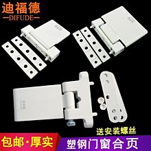 爆款戶外窗戶投影儀聖誕投影燈萬聖燈投射燈 歷史價格詳細信息