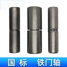 【特惠 】上下鋪鐵架床 雙層床 上下床 工地加厚高低鐵藝架子床 上下鋪雙層 學校員工工廠宿舍上下床 鐵架床 歷史價格詳細信息