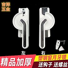 ????鋁合金門窗覆膜機 鍍鋅板保護膜貼膜機 防劃傷家具板材PE膜覆膜機 歷史價格詳細信息