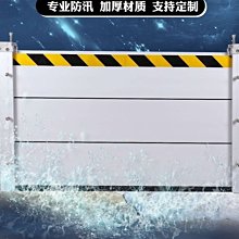 鋁合金擋水板地下車庫家用商鋪防水擋板不銹鋼擋板防洪防汛擋水板~訂金 歷史價格詳細信息