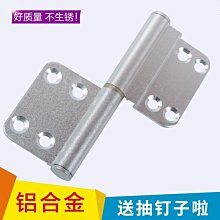 (合頁款) 磁磚頂高器 升降頂高器 瓷磚高低調節器 支撐牆磚定位器 定位調平器 歷史價格詳細信息