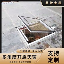 斜屋頂整套鋁合金支撐板支架 鐵皮瓦光伏板固定支架 歷史價格詳細信息