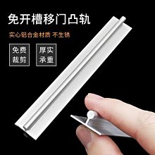 免開槽地彈簧隱藏式免挖坑無框玻璃門地彈璜門配件暗藏玻璃門地簧 歷史價格詳細信息