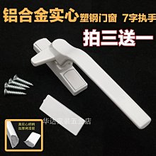 爆款戶外窗戶投影儀聖誕投影燈萬聖燈投射燈 歷史價格詳細信息