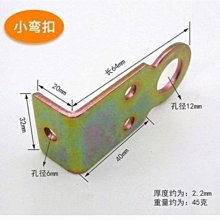 【爆款特賣】雙排扣加粗狗繩子中大型狗狗牽引繩加固加寬大犬項圈狗 歷史價格詳細信息