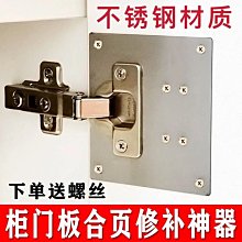 特賣家具維修美容材料專用鋁合金工具箱  五金修補裝存放保養護 歷史價格詳細信息