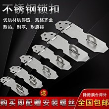 抽屜鎖木家具鎖 抽屜轉舌密碼鎖 歷史價格詳細信息