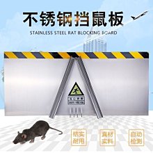 不銹鋼防撞門擋旋轉門地插鎖地插銷木門門鎖明裝插銷彈簧地鎖插銷 歷史價格詳細信息