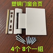 【爆款特賣】雙排扣加粗狗繩子中大型狗狗牽引繩加固加寬大犬項圈狗 歷史價格詳細信息