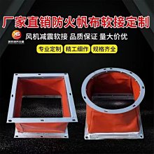 特賣-帆布包高顏值大容量純色輕便外出運動出行雙背包書包韓版百搭學生雙肩包 歷史價格詳細信息