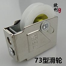 鋁合金段滑門 庭院大門電動伸縮門無軌摺疊直線門平移懸浮門 歷史價格詳細信息