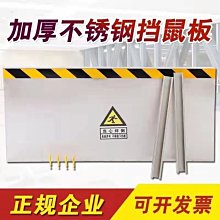 鋁合金碳鋼防爆配電箱不鏽鋼配電箱多迴路防爆接線箱 歷史價格詳細信息