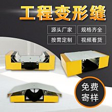 特賣變壓器 原廠 SONY索尼 19.5V 7.7A VGP-AC19V54 PCG-GRT170 GRT25F充電器 歷史價格詳細信息