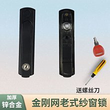 一元特賣 手機 掛繩 皮夾 吊飾 黑色 全新未使用 歷史價格詳細信息