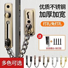 【爆款特賣】防爆沖防掙脫大中小狗胸背帶不粘毛反光拉布拉多法斗遛 歷史價格詳細信息