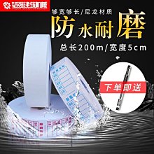 鋼筋調直輪調直機液壓切斷總成滾壓輪矯直輪耐磨數控玖耐滾輪配件 歷史價格詳細信息