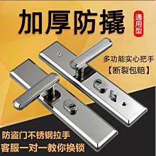 【爆款特賣】防爆沖防掙脫大中小狗胸背帶不粘毛反光拉布拉多法斗遛 歷史價格詳細信息