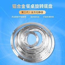 爆款消消樂 兒童早教專注力訓練拼圖 木質消消樂夾珠二合一 歷史價格詳細信息