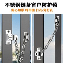 【爆款特賣】防咬鋼絲狗狗牽引繩中大型犬薩摩耶金毛遛狗繩猛犬牽引 歷史價格詳細信息